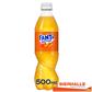 FANTA ZERO ORANGE 50CL PET