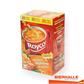 ROYCO MINUTE SOUP POMPOEN SUPREME 20 STUKS