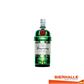 GIN TANQUERAY 70CL *43,1%