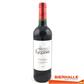CHATEAU LES EYQUEMS GRAND VIN DE BORDEAUX 75CL *19