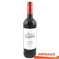 CHATEAU LES EYQUEMS GRAND VIN DE BORDEAUX 75CL *20