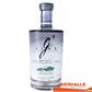 GIN GVINE NOUAISON 70CL 43,9%