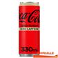 COLA ZERO CAFEINE 33CL BLIK