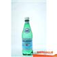 SAN PELLEGRINO 50CL PET