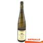 ALBERT HERTZ PINOT GRIS ALSACE 75CL BIOWIJN *2017