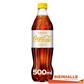 COLA LIGHT LEMON 50CL PET